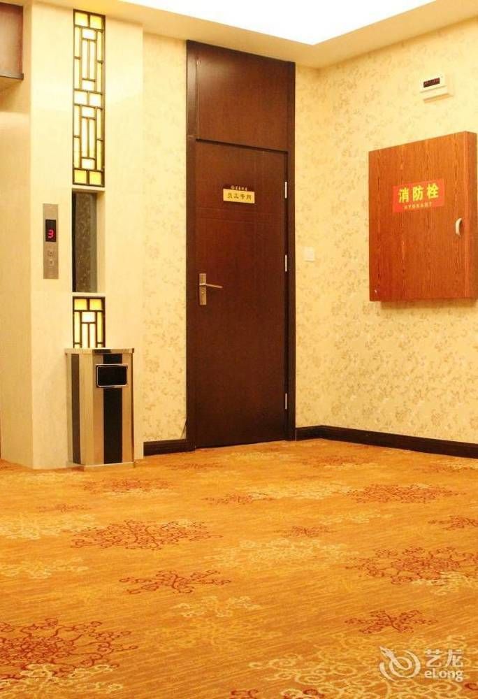 Chengdu Ronghome Hotel Exterior foto