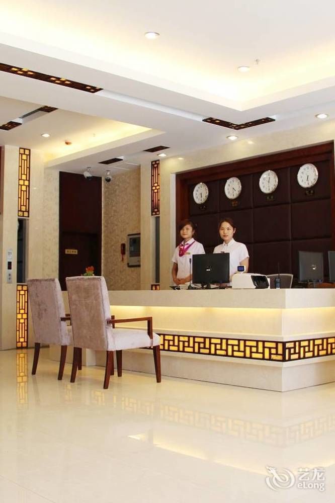 Chengdu Ronghome Hotel Exterior foto