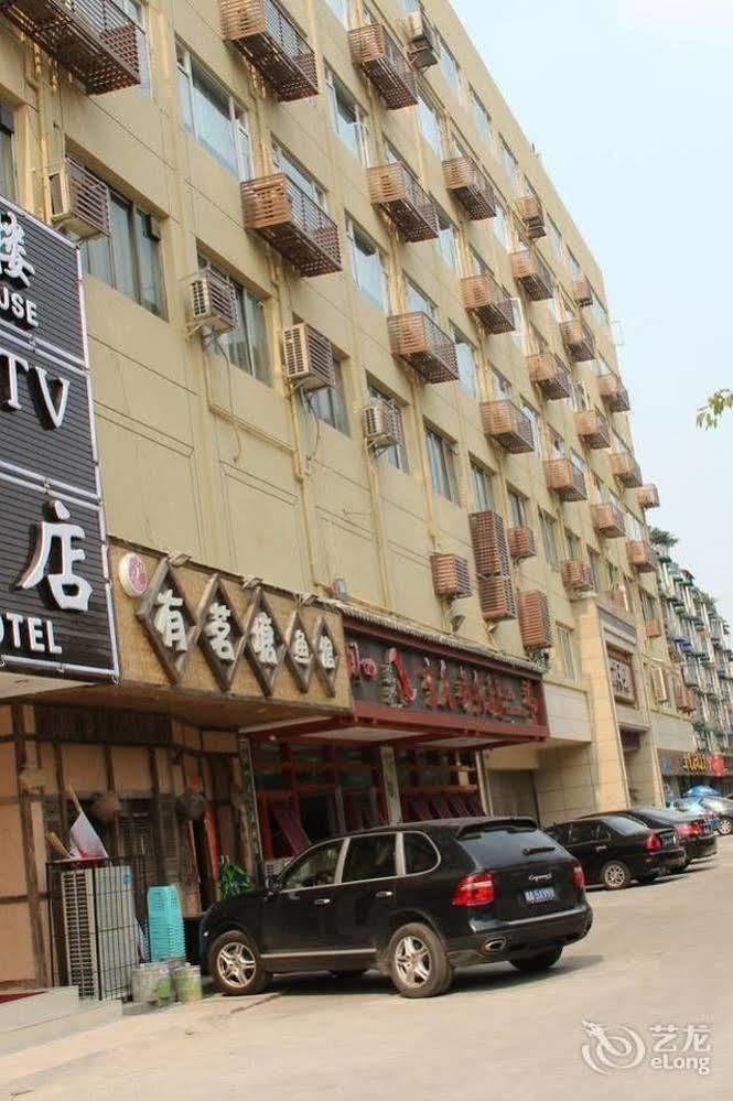 Chengdu Ronghome Hotel Exterior foto