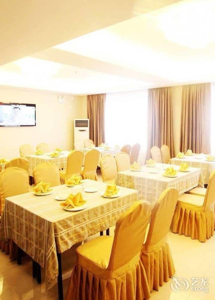 Chengdu Ronghome Hotel Exterior foto